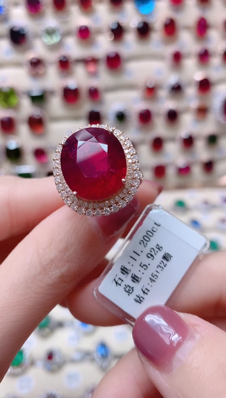 【闪购商品】碧玺18K金戒指18K金镶嵌1
