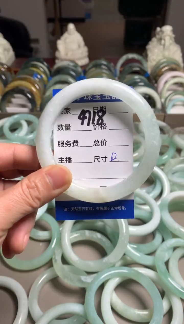 【闪购商品】蛇纹石玉手镯未镶嵌4718