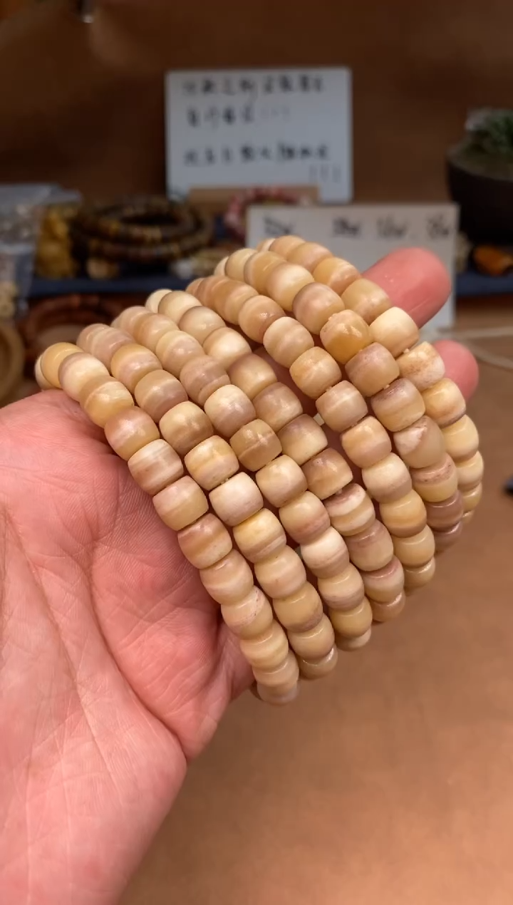 【闪购商品】驼骨其他驼骨A124-三花直切手串