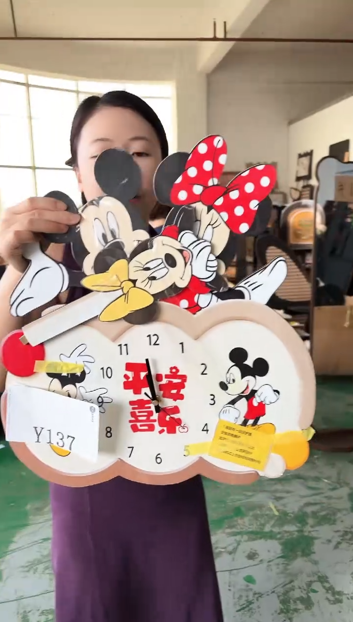 横款孤品微瑕果果闪购Y137
