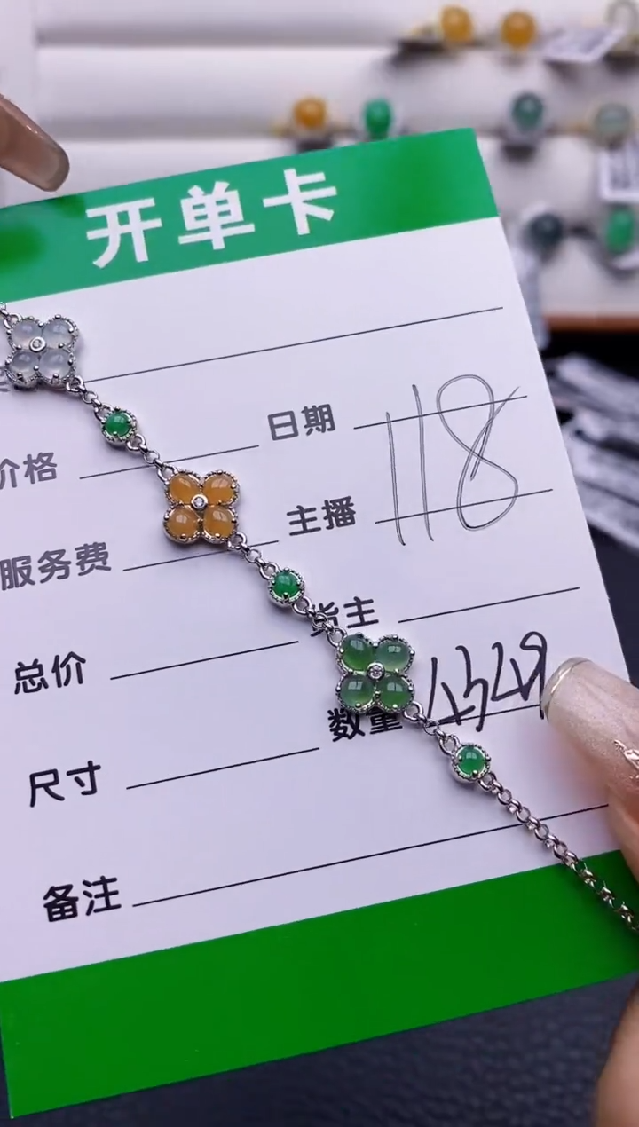 翡翠戒指银S925镶嵌4349