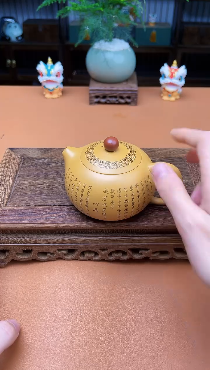 【闪购商品】柒禾茶器清仓福利品