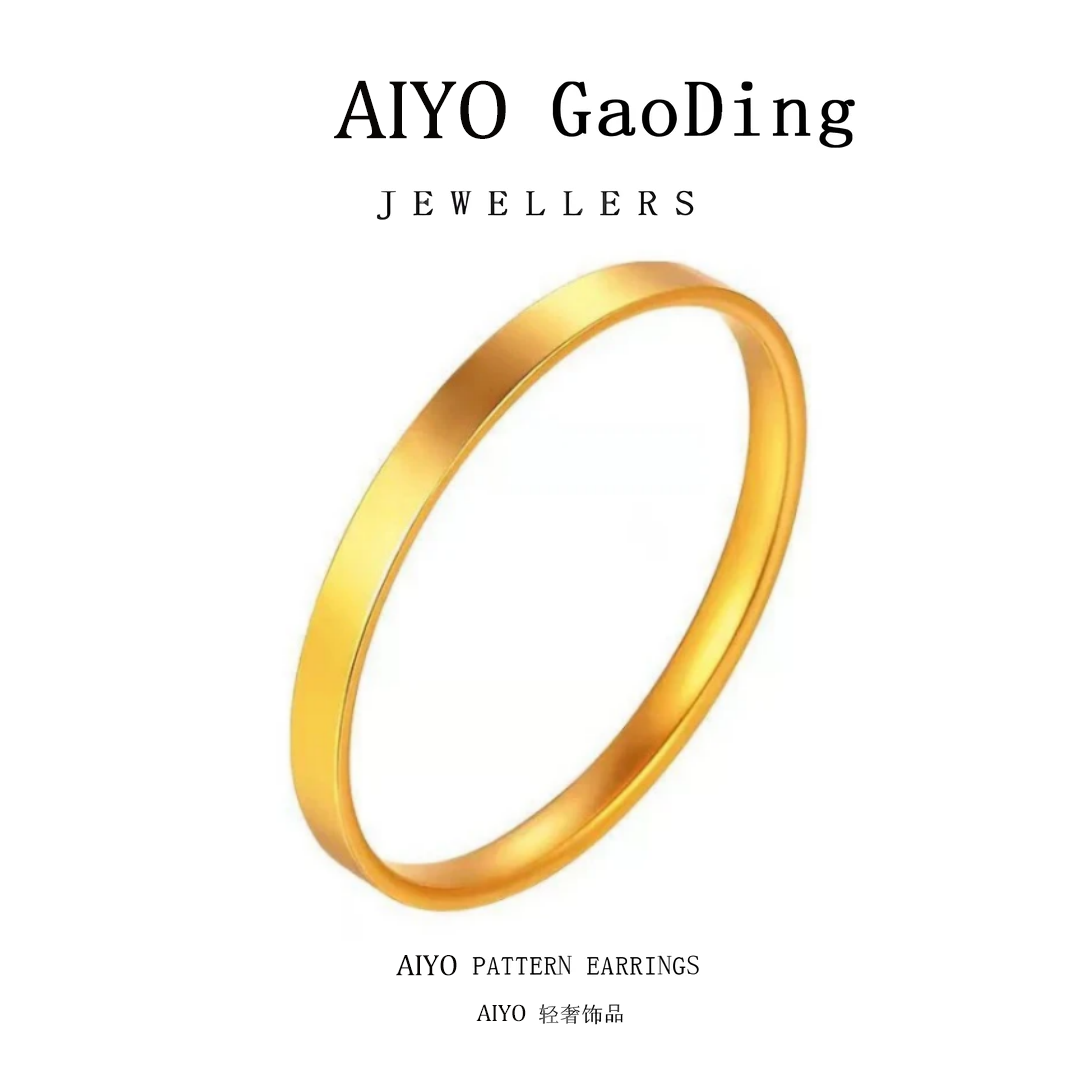 铜合金手镯 AIYO  明星同款方形手镯