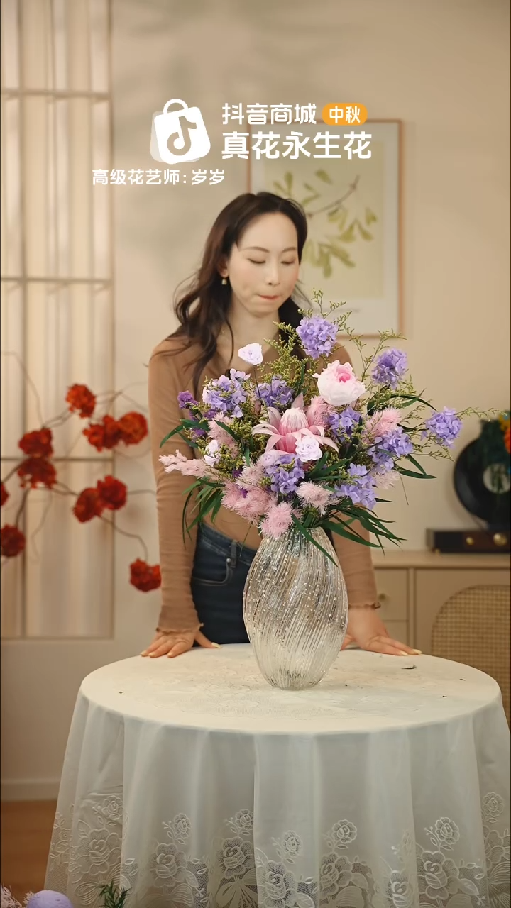 木 ：  花+花瓶一整套