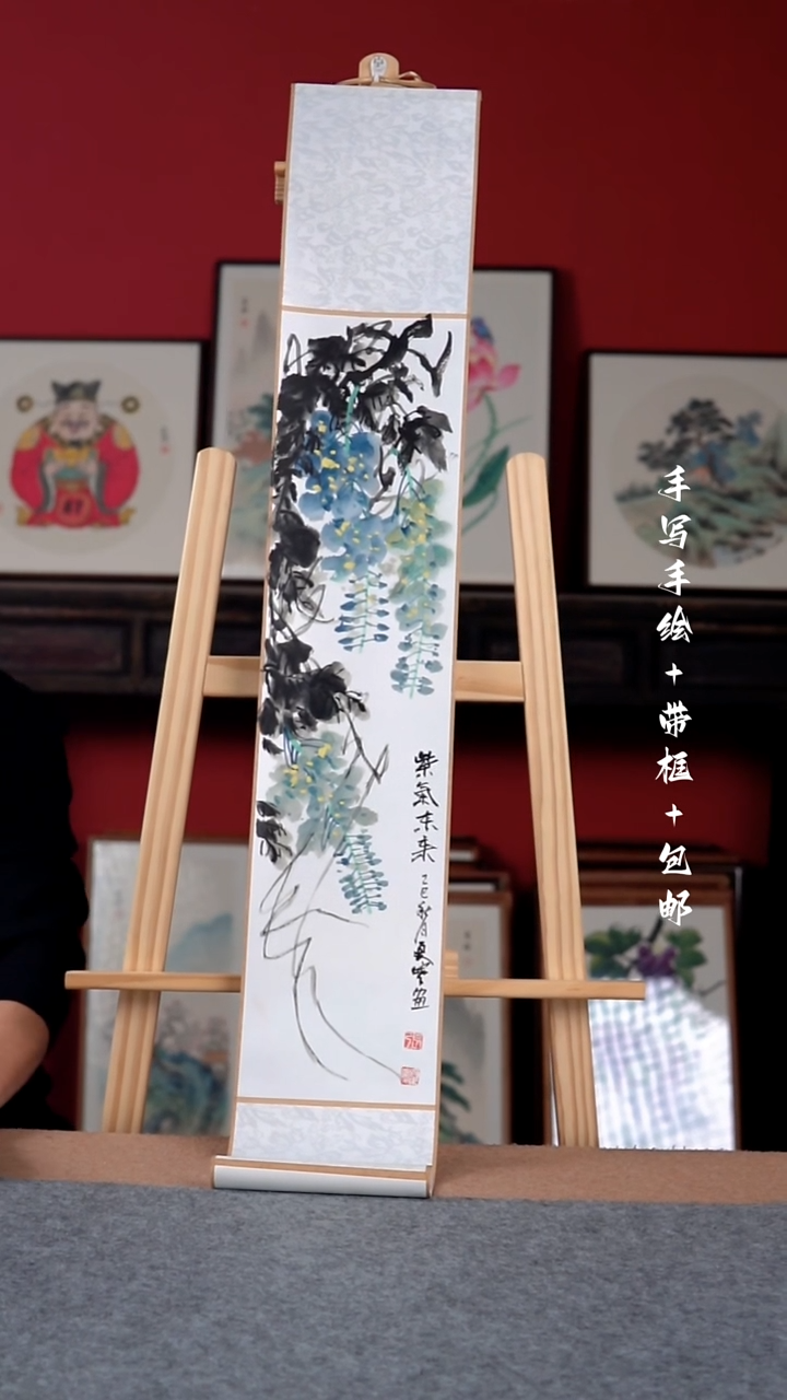 国画纯手绘纯手写-17*110卷轴