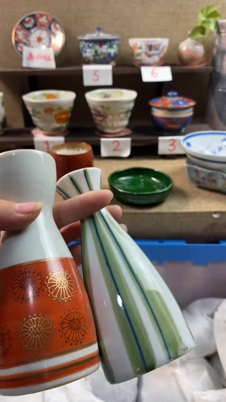 其他陶李*444满20包邮，感谢支持。