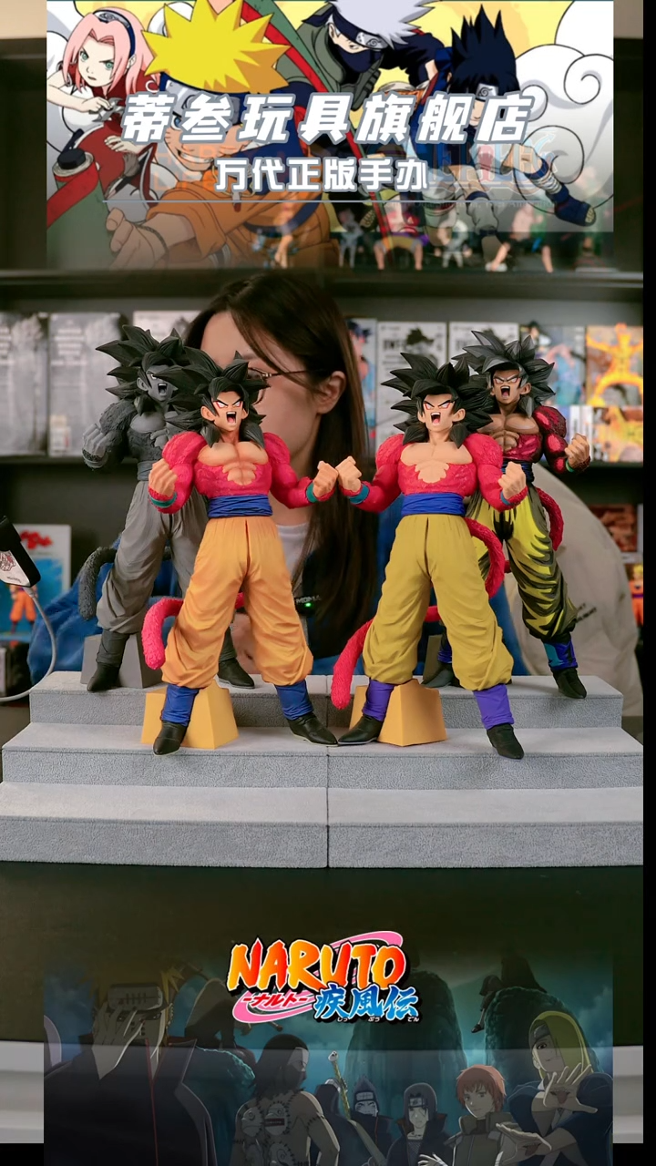 蒂叁 正版手办 直播 竞拍