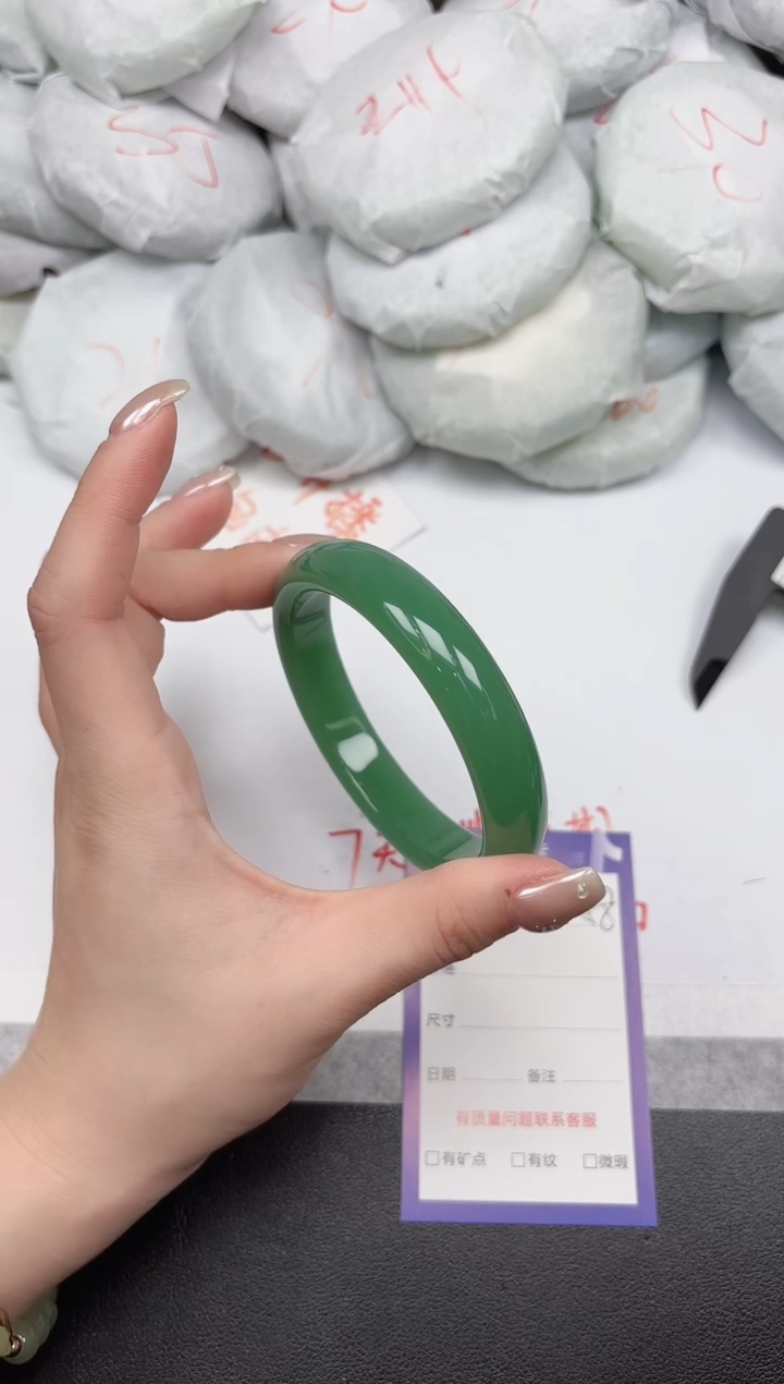 非金属无158/6263