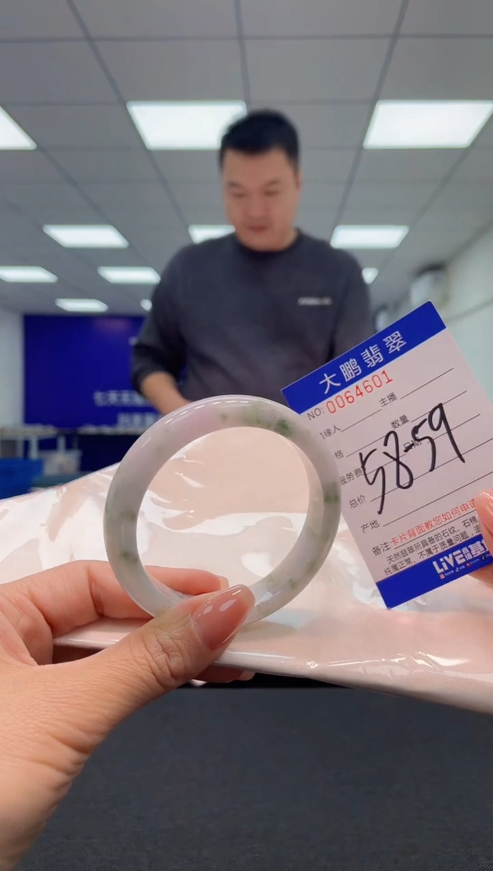 【闪购商品】翡翠未镶嵌手镯AAAAAAAAAA