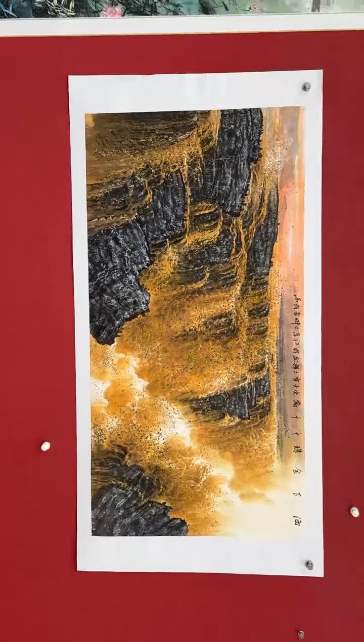 【闪购商品】国画国画绘画山水花鸟