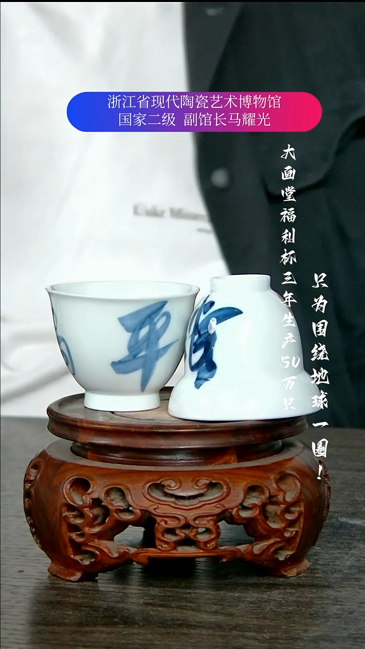 陶瓷景德镇手工手绘