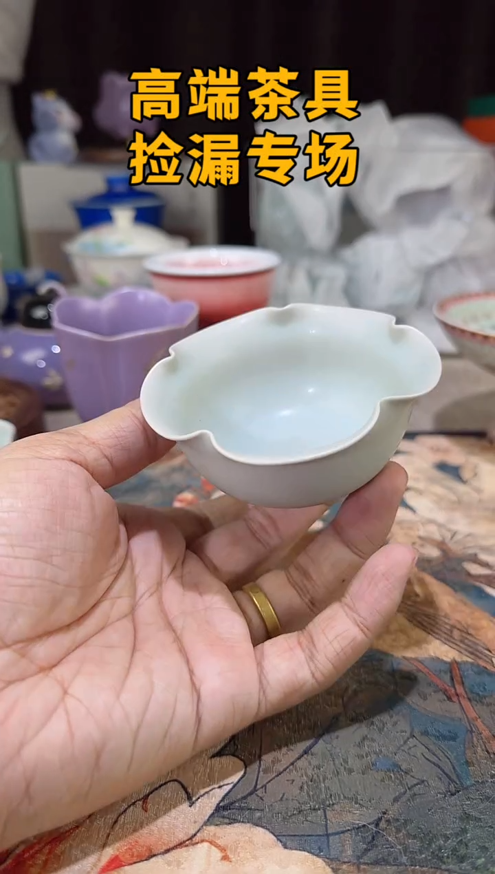 瓷茶屿山岚专用链接@@@@@