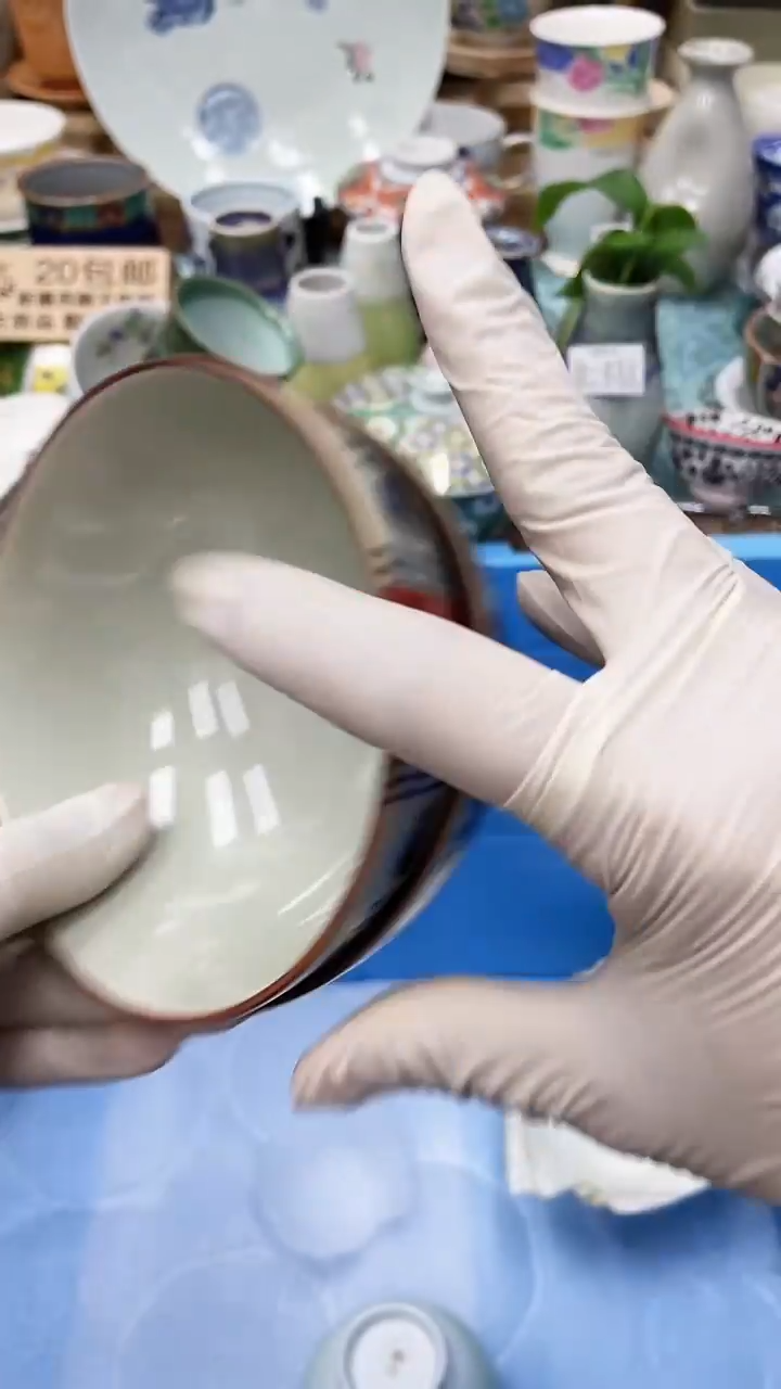 【闪购商品】C50满20发货！一枪优先！