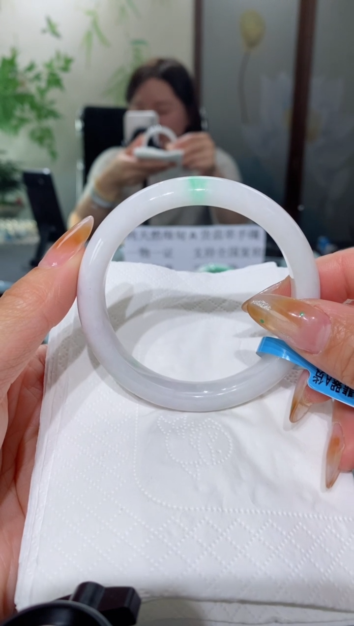 未镶嵌手镯翡翠圈口56.9