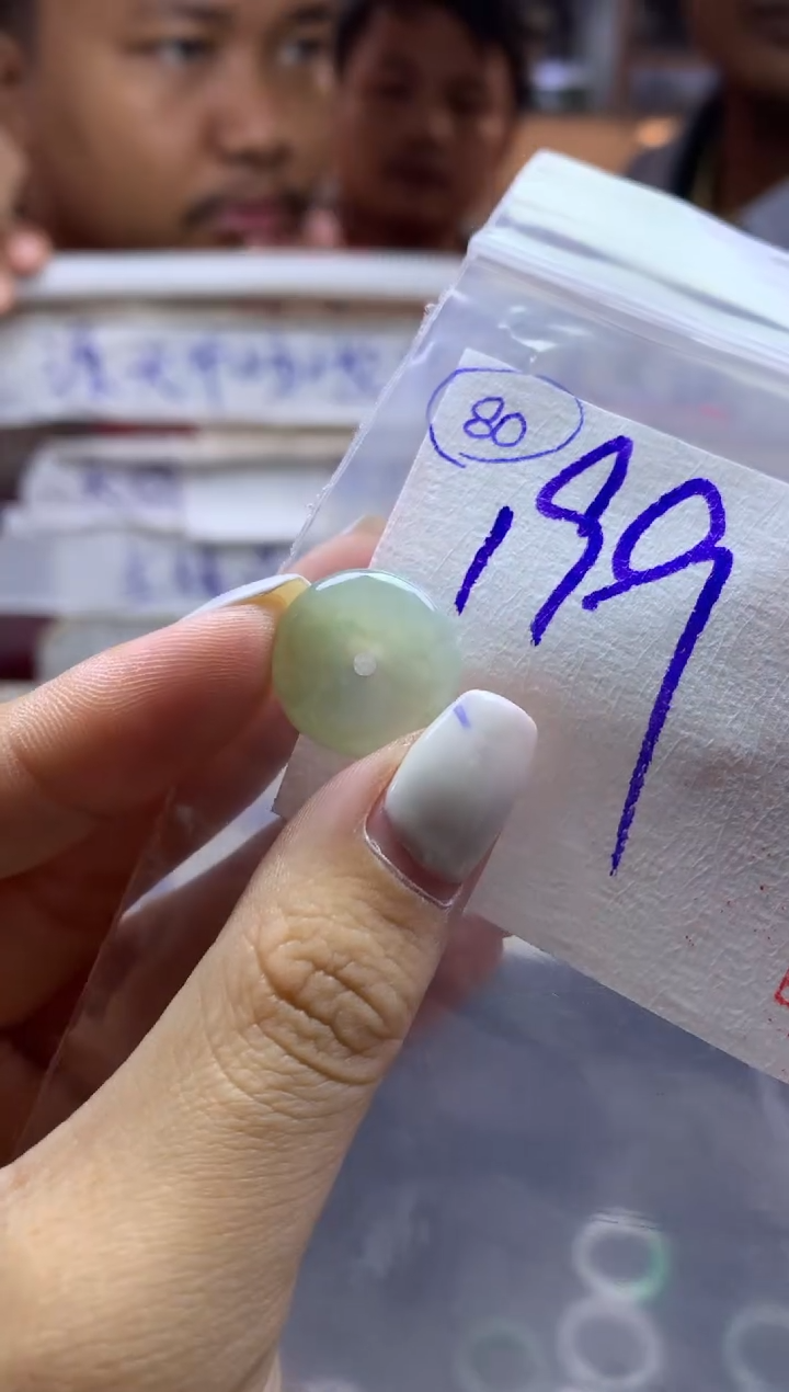 【闪购商品】定制翡翠未镶嵌80扣子19.9元毛货需精抛光发