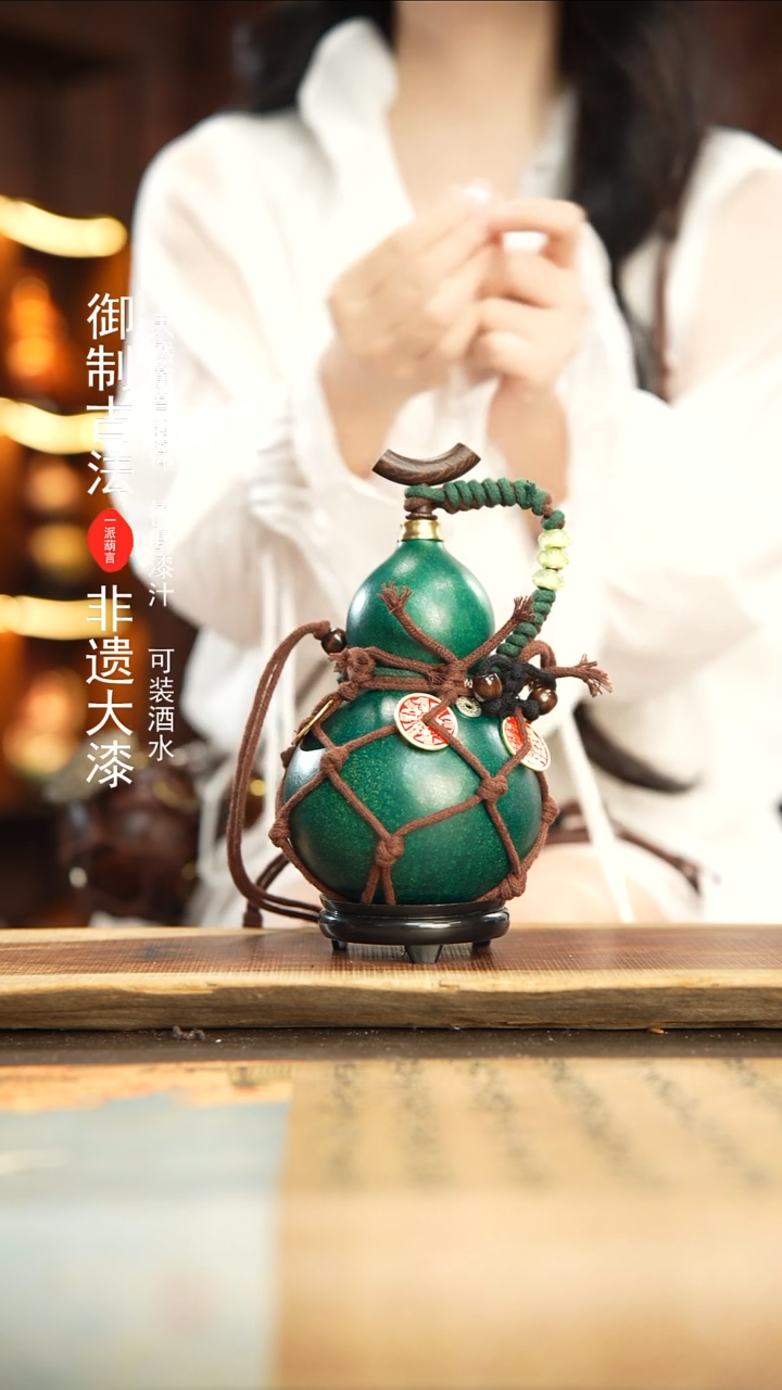 11号6+00ml左右非遗大漆酒葫芦
