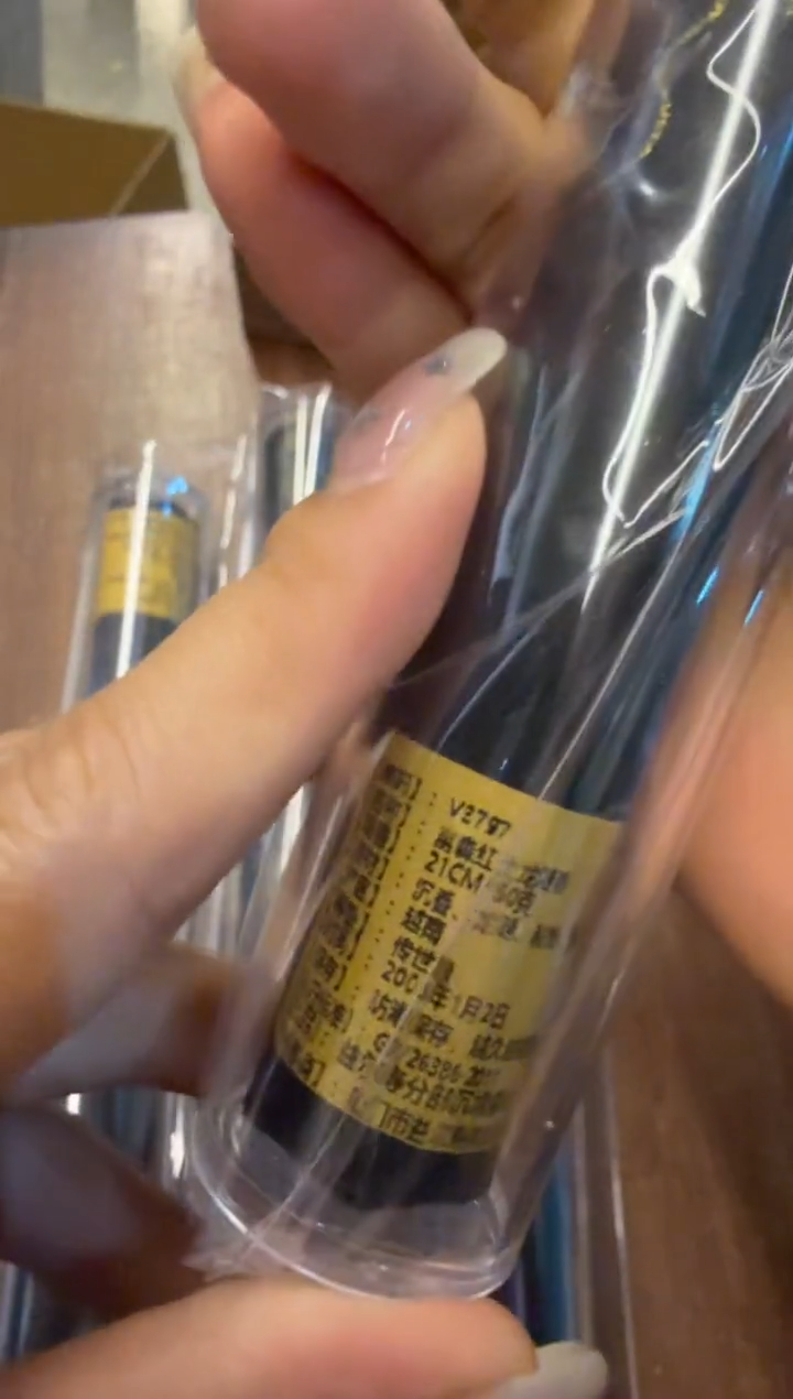 线香68号 捡漏福利