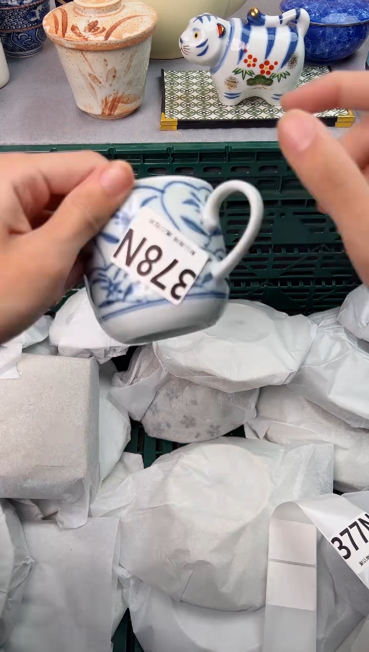 【闪购商品】碗378N瓷器瓷器瓷器瓷器