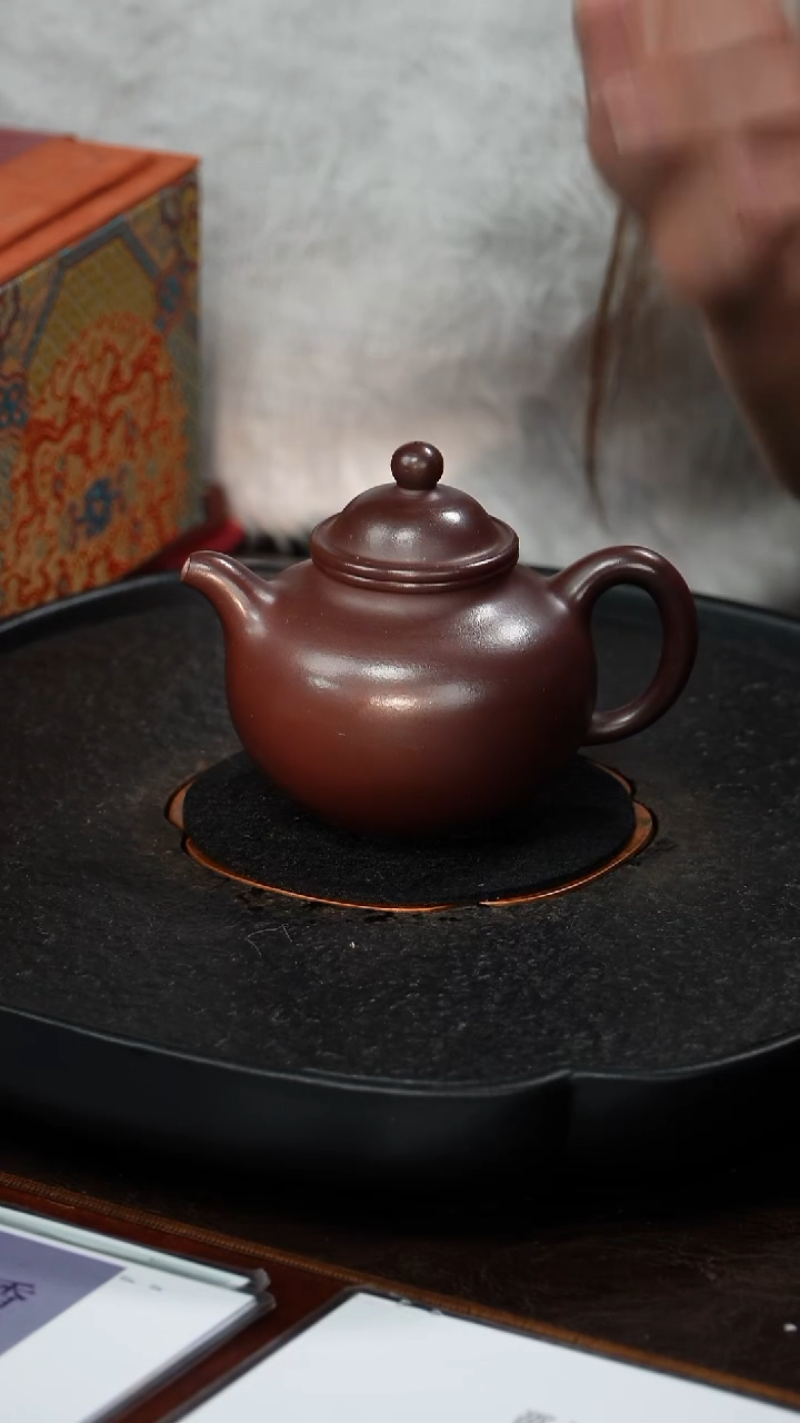 茶壶紫砂邵映华 大亨掇球29 老紫泥 300毫升  