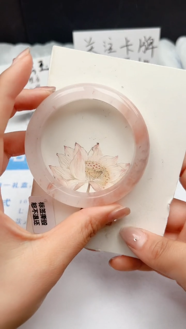 【闪购商品】石英质玉手镯未镶嵌324-T