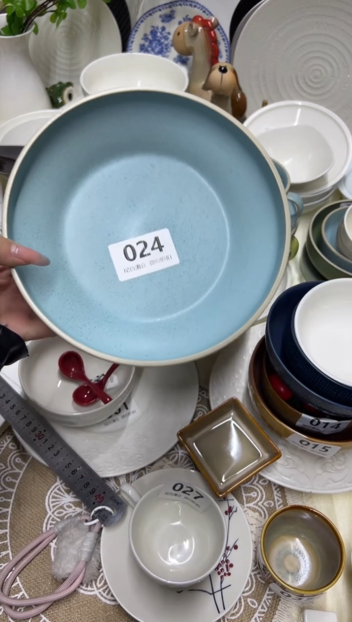 新骨瓷024瑕疵 烟灰浅蓝 8寸 深盘