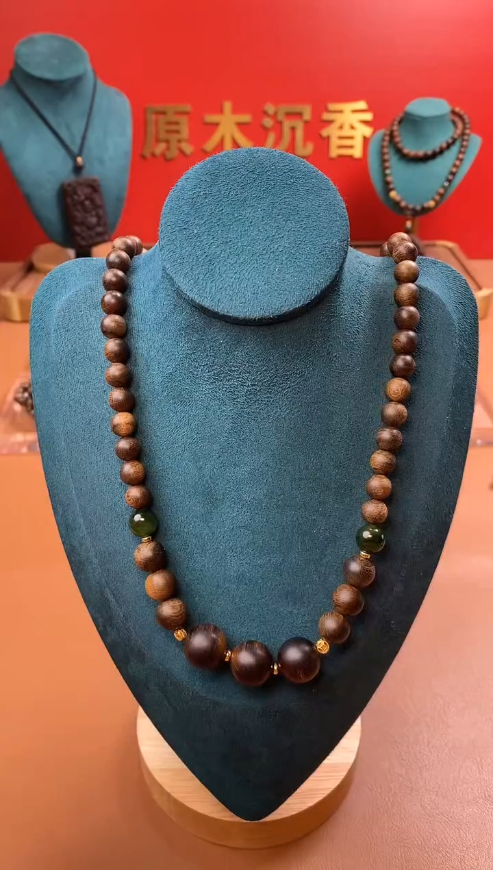 【闪购商品】沉香手串P沉水芽庄黄棋楠瘤疤+芽庄白棋楠设计