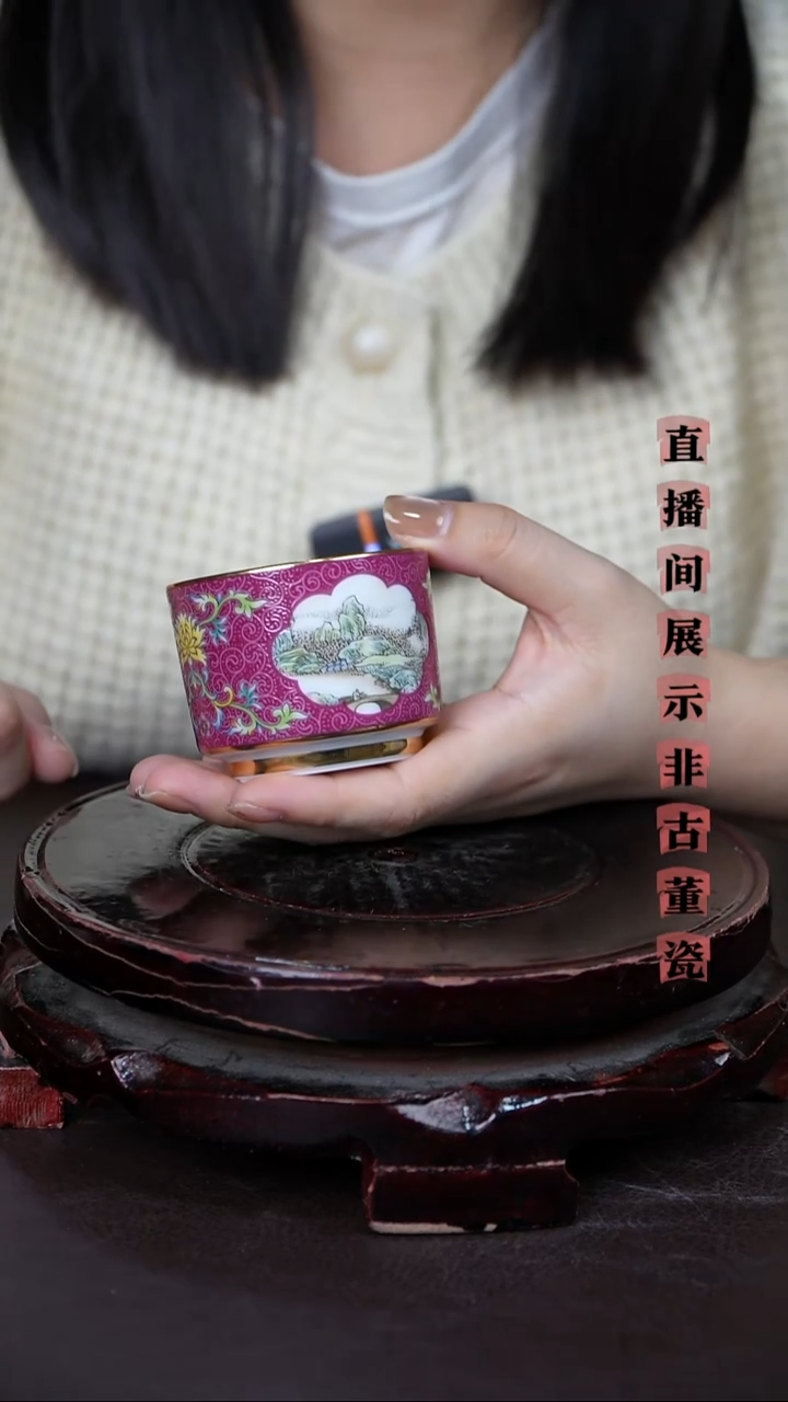 摆件瓷景德非遗好物FLP0361/1
