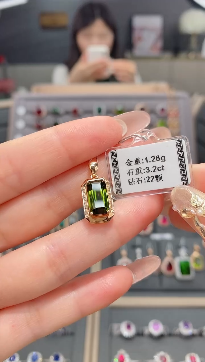 【闪购商品】碧玺颈饰18K金镶嵌3.2    