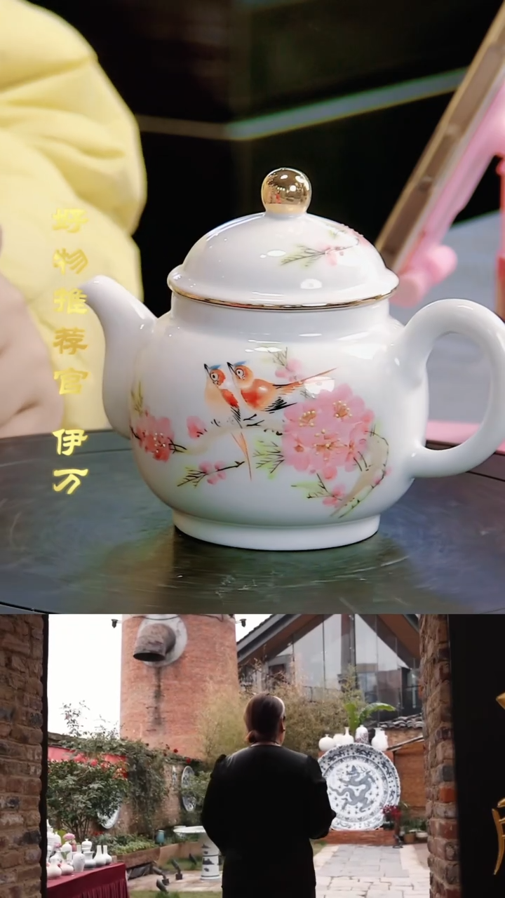 【闪购商品】摆件景德镇当代陶瓷摆件40