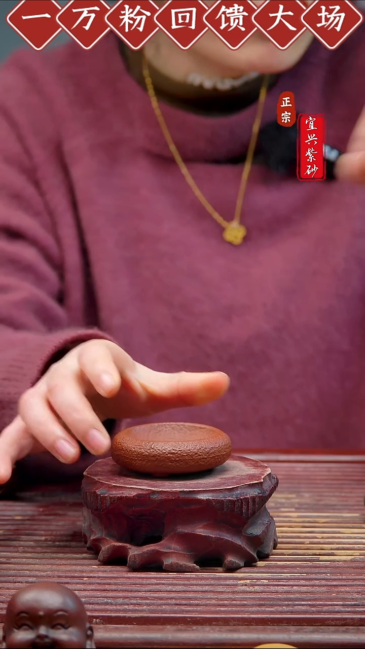 紫砂茶宠宜兴紫砂茶宠摆件