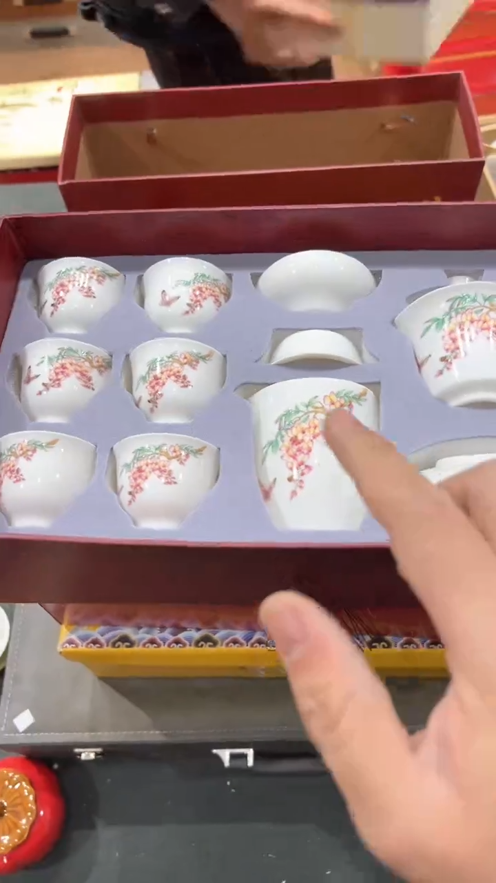 【闪购商品】杯***************