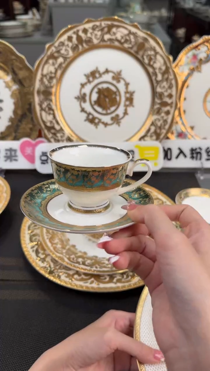 【闪购商品】瓷片90毫升杯碟 福利款 微瑕