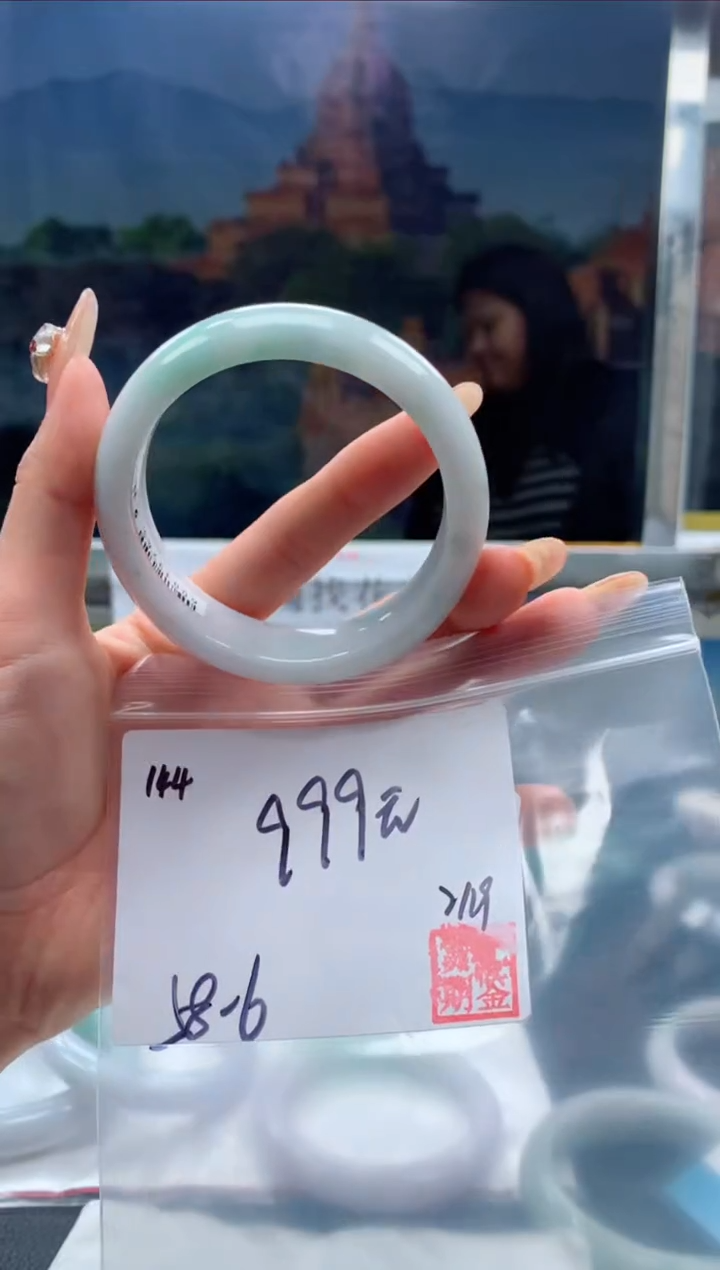 【闪购商品】定制翡翠未镶嵌毛货手镯需精细抛光/手镯144