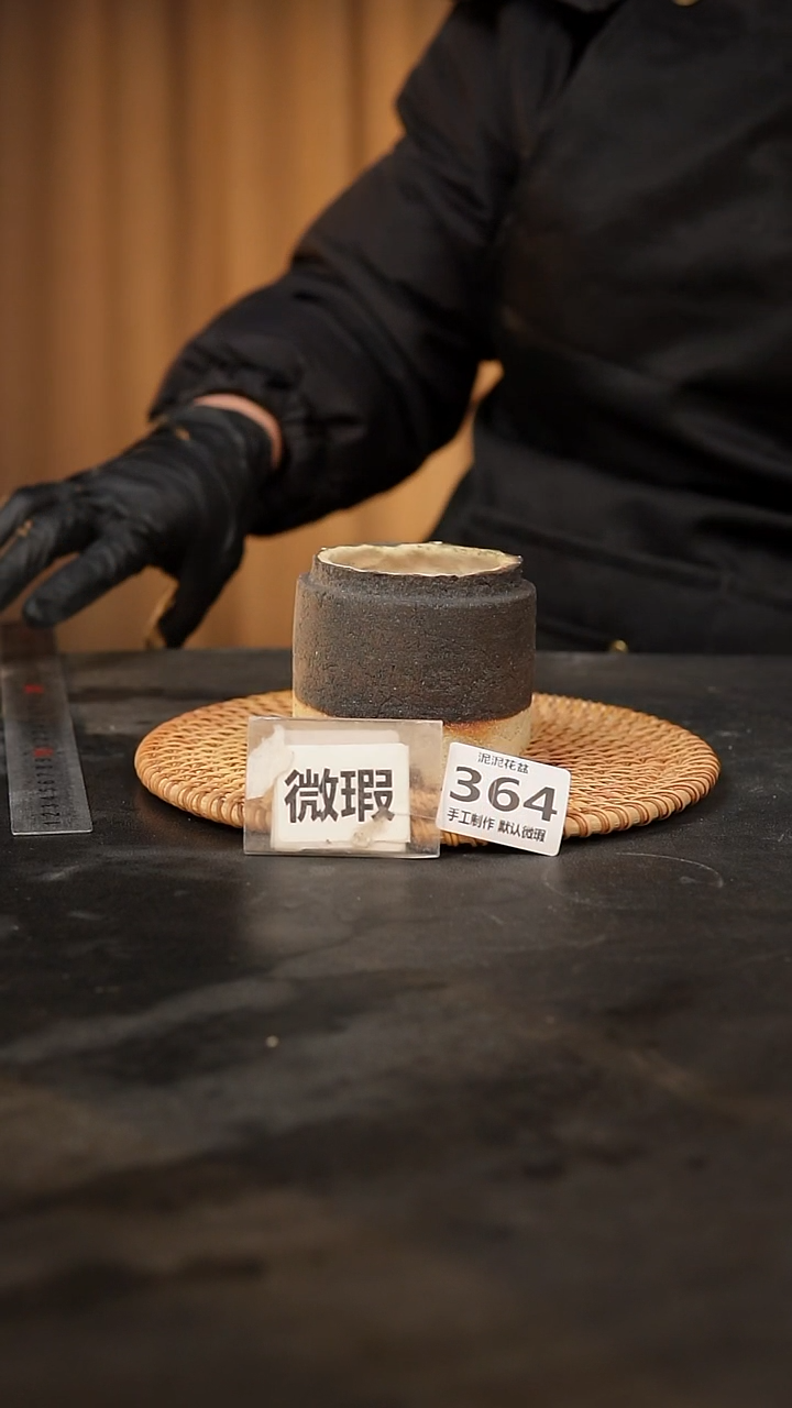 【闪购商品】瓷片364泥泥手工花盆口6高7