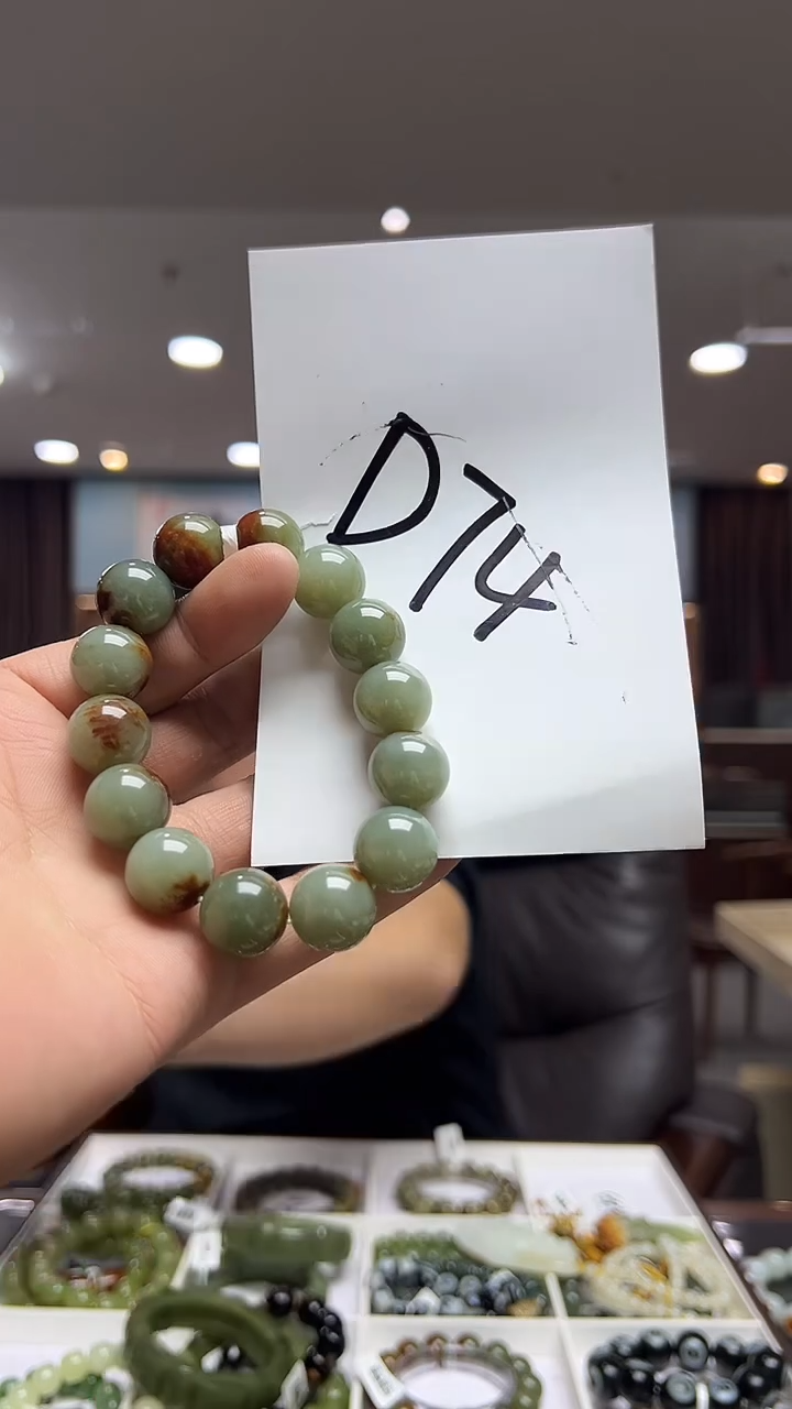 未镶嵌手链透闪石质玉手串