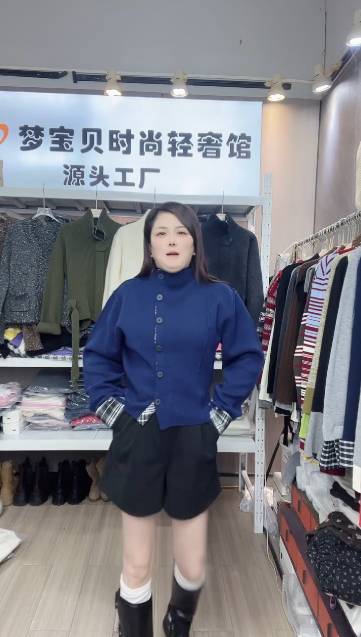 藏青加厚福利99999999999