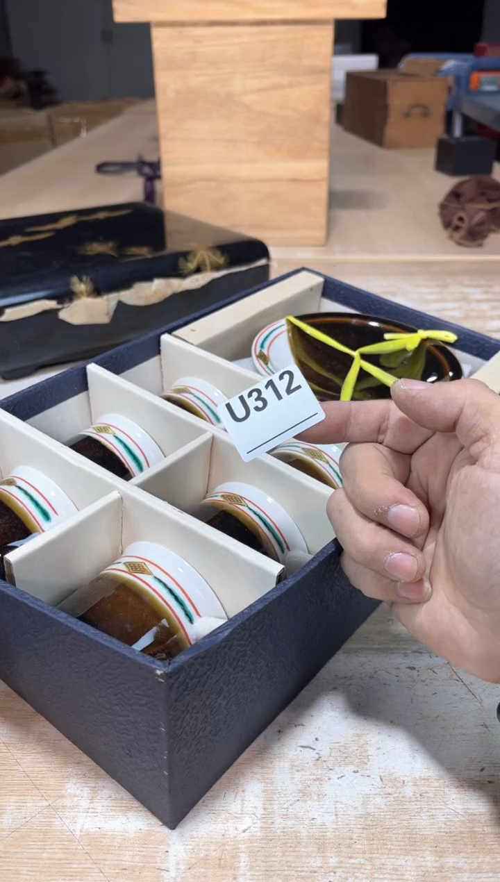 叫****行直播定闪专用链接123
