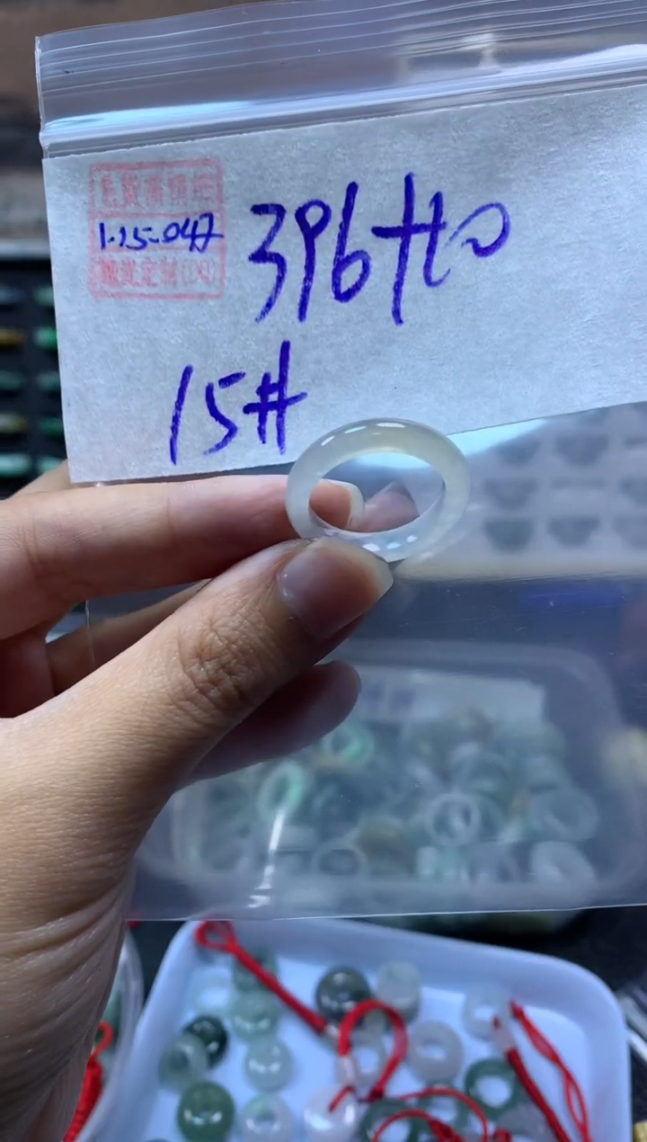 【闪购商品】定制翡翠未镶嵌翡翠406元15#毛货需精细抛光047