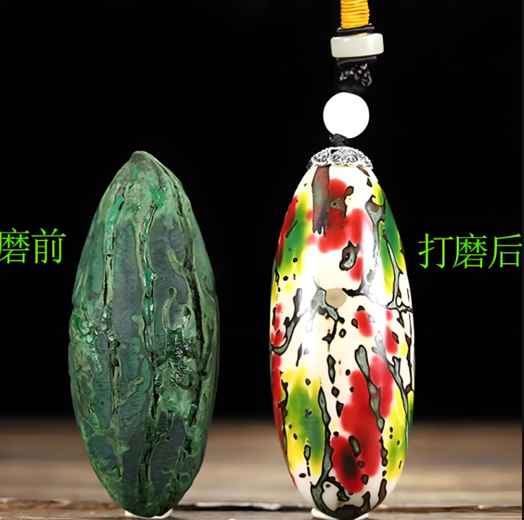 非金属树脂吊坠 【大果三彩】千眼菩提天然手捻果盘玩福利菩提果
