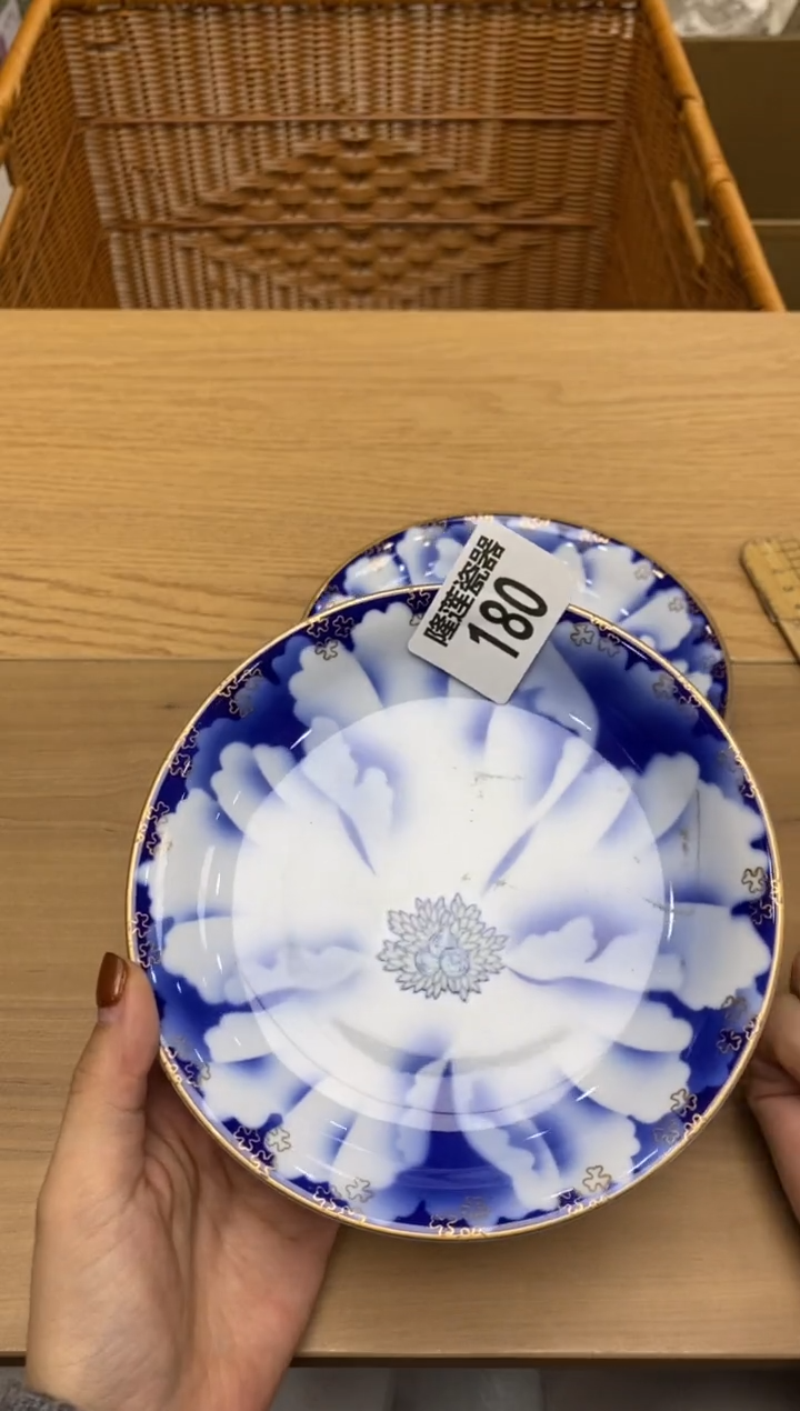 瓷片隆莲全球选好物精选