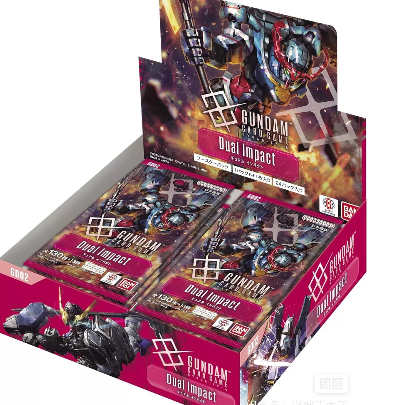 【拆盒】日版 高达 第二弹双重冲击 【拆卡】 直播代拆