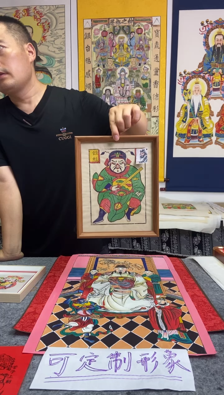 摆台绿袍钟馗手工制作精品年画