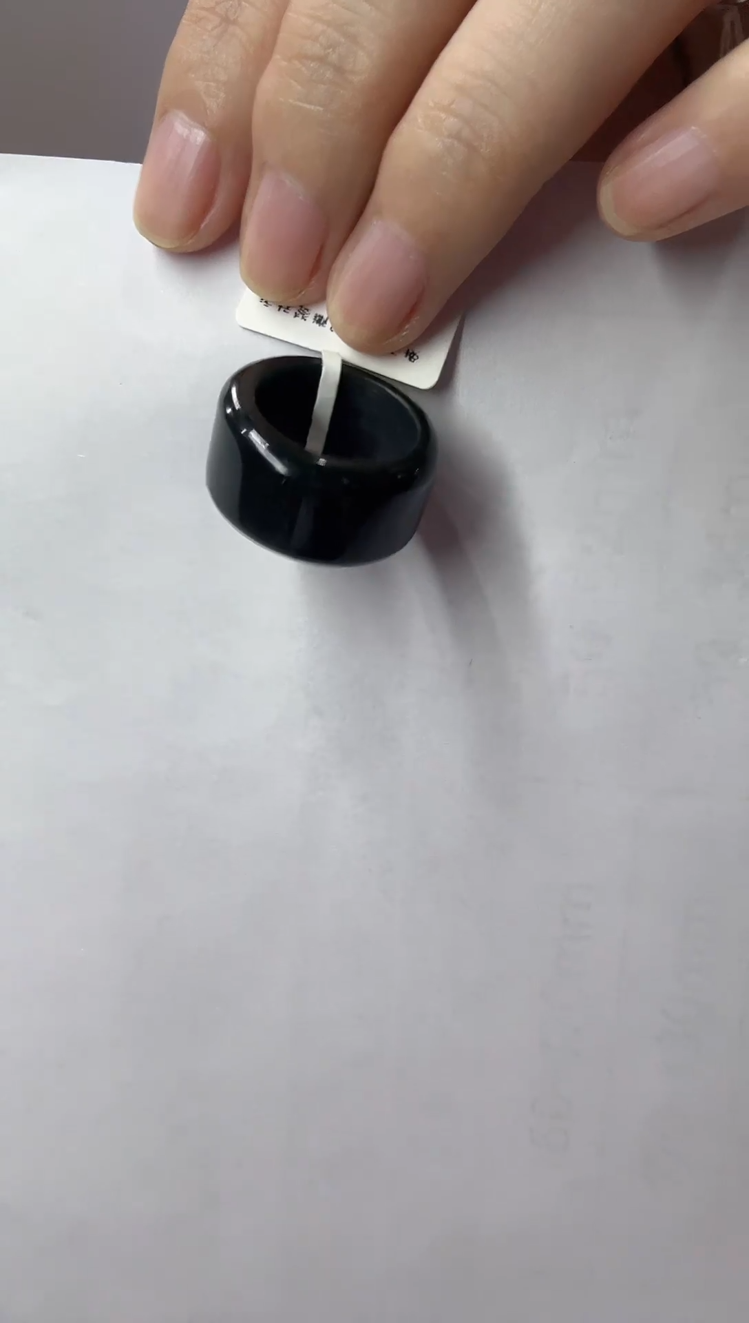 未镶嵌戒指和田玉黑青17.2内径