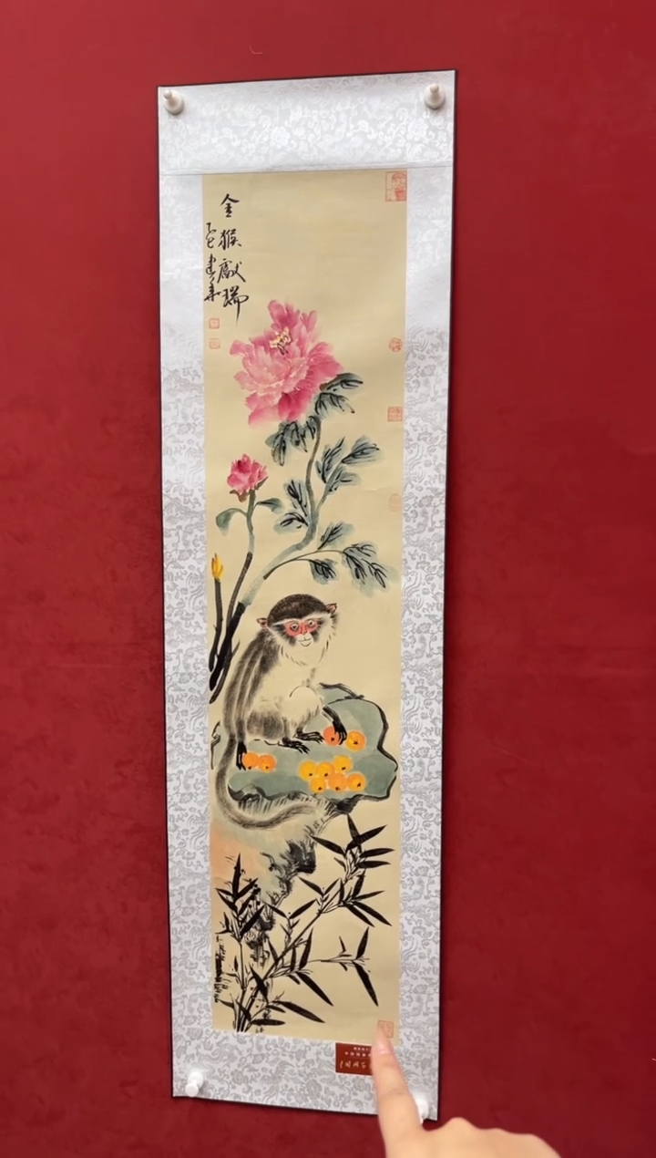 国画老师创作作品 15