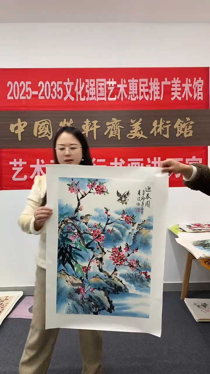 竖款精品四尺开三花鸟