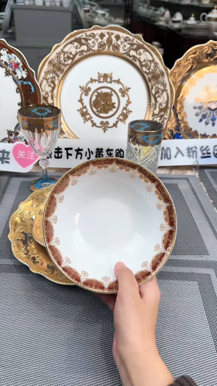 【闪购商品】瓷片6寸水果碗微瑕春节活动  福利价