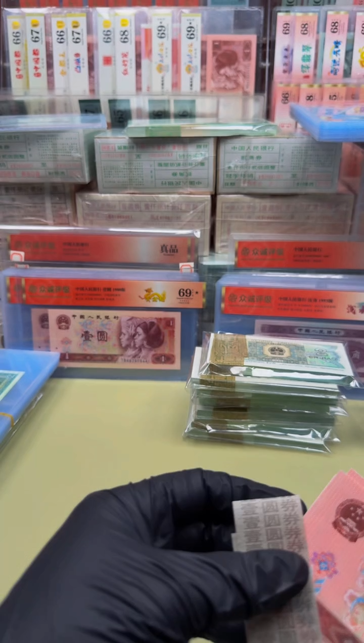 白***会961 KQ11226701 刀