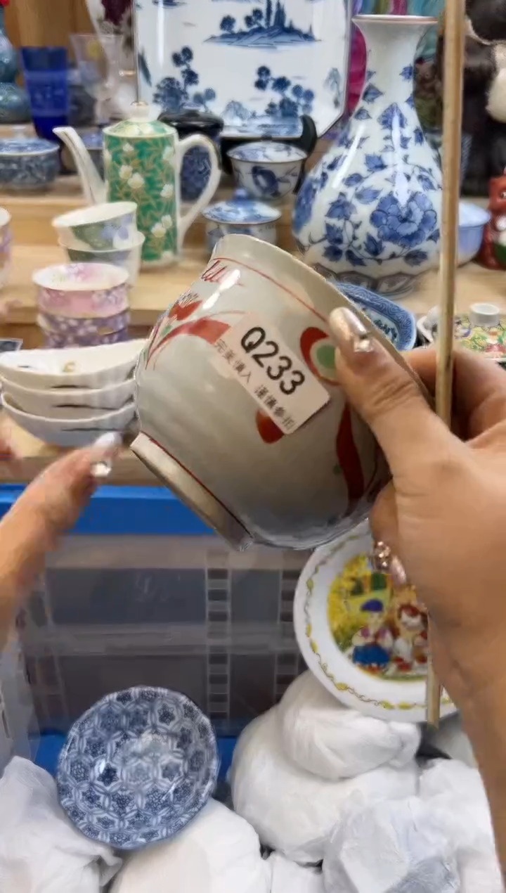 【闪购商品】瓷片233qqqqqqqqqqqq