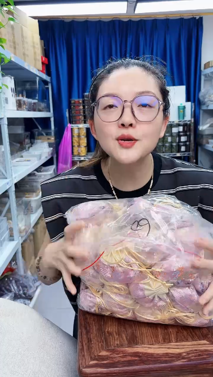 木合香香包2个（高端香包）