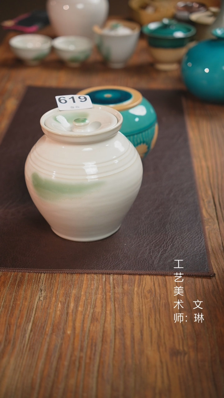 【闪购商品】【文琳甄选】华宁陶619